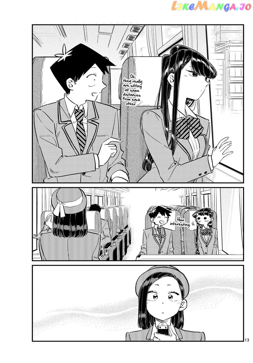 Komi Can